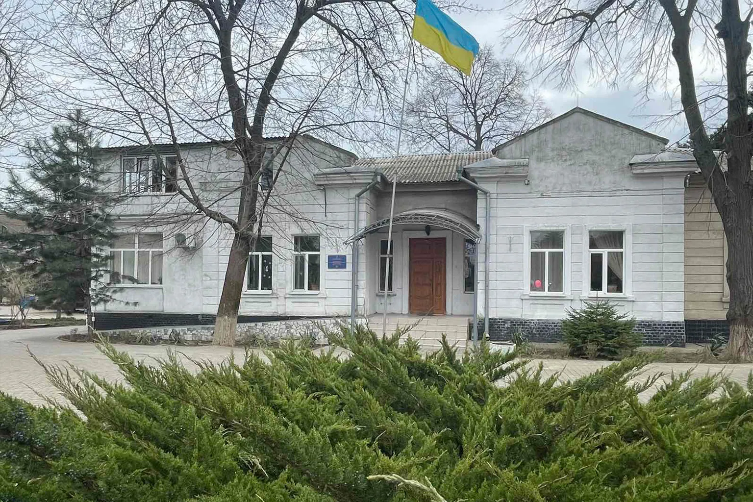 Наш центр